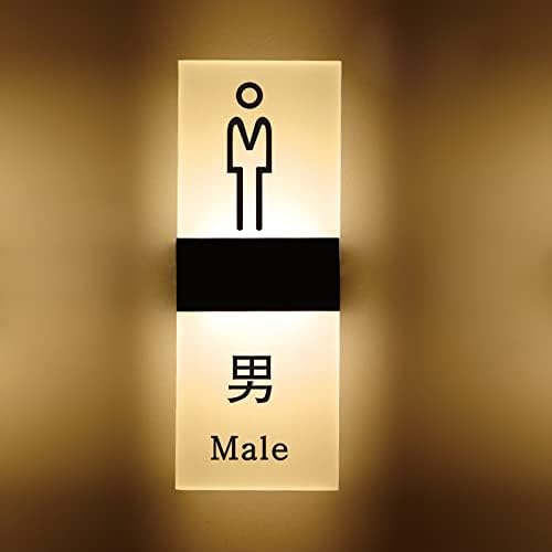 Guizhou jingying Yu High-end Tuvalet Işareti Yaratıcı wc Göstergesi Erkek ve Kadın Tuvalet Logosu Yaratıcı Akrilik Parlayan Ev