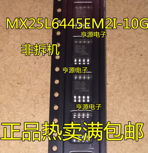 10 ADET Yeni Orijinal MX25L6445 MX25L6445EM2I-10G Kablosuz Yönlendirme Yükseltme çipi Doğrudan Çekilebilir.