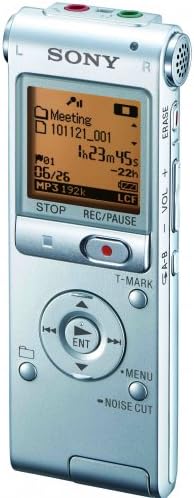 Sony ICD-UX512 MP3 Özellikli 2GB Genişletilebilir Dijital Kayıt Cihazı-Gümüş