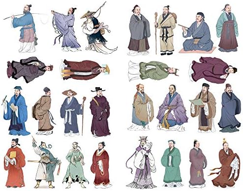 Seasonstorm Antik Çin Bilgeler Estetik Günlüğü Seyahat Dergisi Kağıt Çıkartmalar Scrapbooking Kırtasiye Sticker Gevreği Sanat