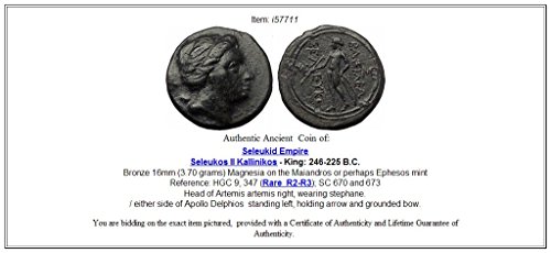 246 GR SELEUKOS II Kallinikos 246BC Seleukid NADİR R2 R3 bozuk para İyi