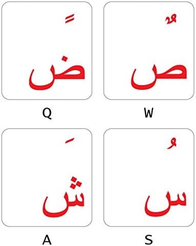 FARSÇA (Farsça) Klavye Çıkartmaları Herhangi Bir Dizüstü Masaüstü Bilgisayar Klavyesi için Şeffaf kırmızı Harfler